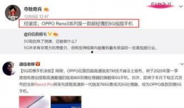 云天河爆料视频最新版,独家内幕大公开！