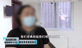 小助理爆料全过程视频,揭秘幕后真相