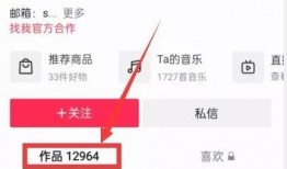 爆料视频搜索网站,一网打尽最新热点事件
