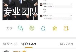 负面爆料杭州新闻最新,最新负面爆料引发社会关注