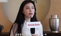 素人综艺爆料视频完整版,完整版爆料视频深度解析