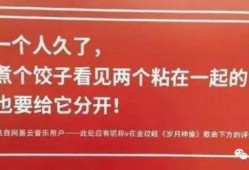 新闻媒体爆料如何写文案,新闻媒体最新爆料背后的真相