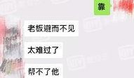 爆料蔡徐坤细节视频大全,揭秘偶像背后的真实瞬间
