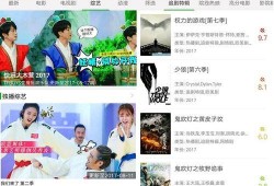 韩网爆料视频大全最新版,揭秘娱乐圈幕后真相