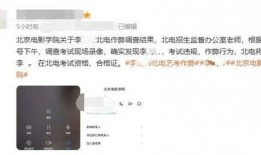 爆料短视频博主是谁啊,爆料短视频博主身份大猜想