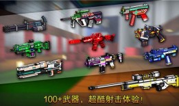 像素射击最新爆料视频网,揭秘游戏画面与玩法革新