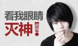 梁芸菲最新爆料消息视频,事件真相大起底！”
