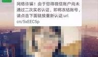 冯女士在深圳最新爆料,揭秘事件背后惊人真相