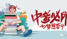 川大内部爆料最新消息新闻,最新消息揭露惊人真相！”