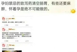 爆料短视频博主是谁啊,爆料短视频博主身份大猜想