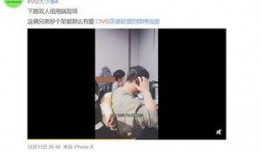 王霖前总监爆料视频在线观看,揭秘公司内幕与真实故事