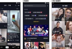 抖音的爆料视频怎么做,爆款视频幕后制作技巧大公开