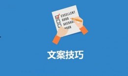 新闻媒体爆料如何写文案,新闻媒体最新爆料背后的真相