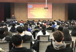 大连学校爆料新闻最新,真相揭秘，校园安全再引关注